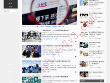 49图库大全-资料中心